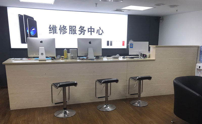 昌乐上饶苹果手机售后维修点地址电话信息
