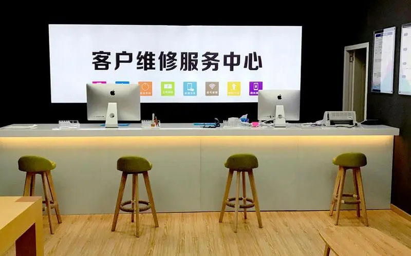 昌乐苹果手机维修点地址电话信息